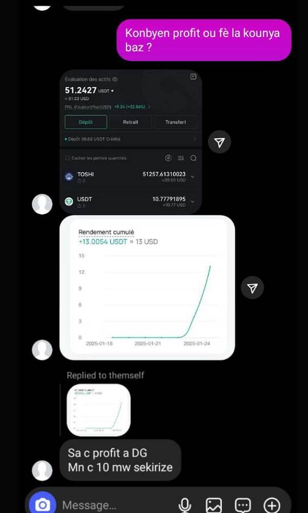 Avis client 17