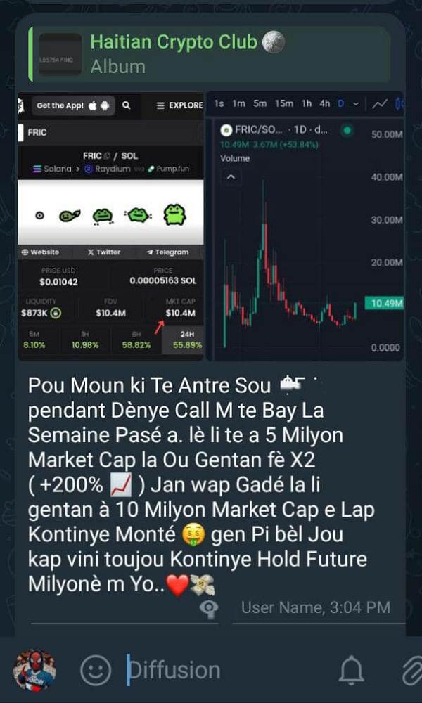 Avis client 19