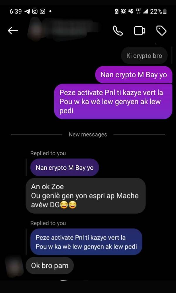 Avis client 22